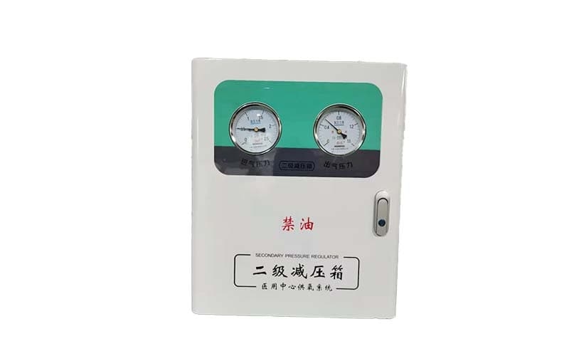 开封中心供氧二级稳压箱