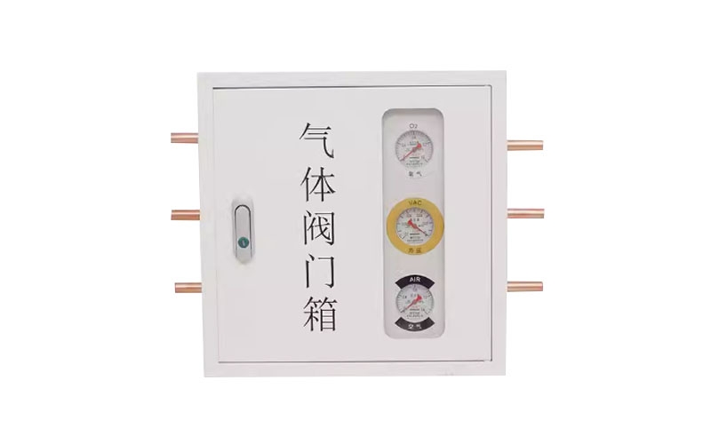 开封医用气体阀门箱